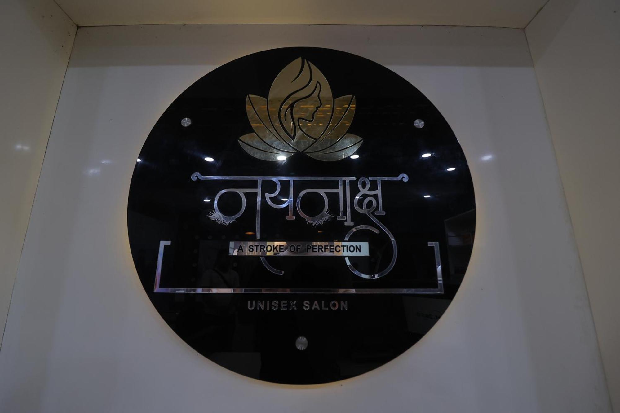 The Grand Arc Hotel & Convention Centre Shahjahanpur Exteriör bild